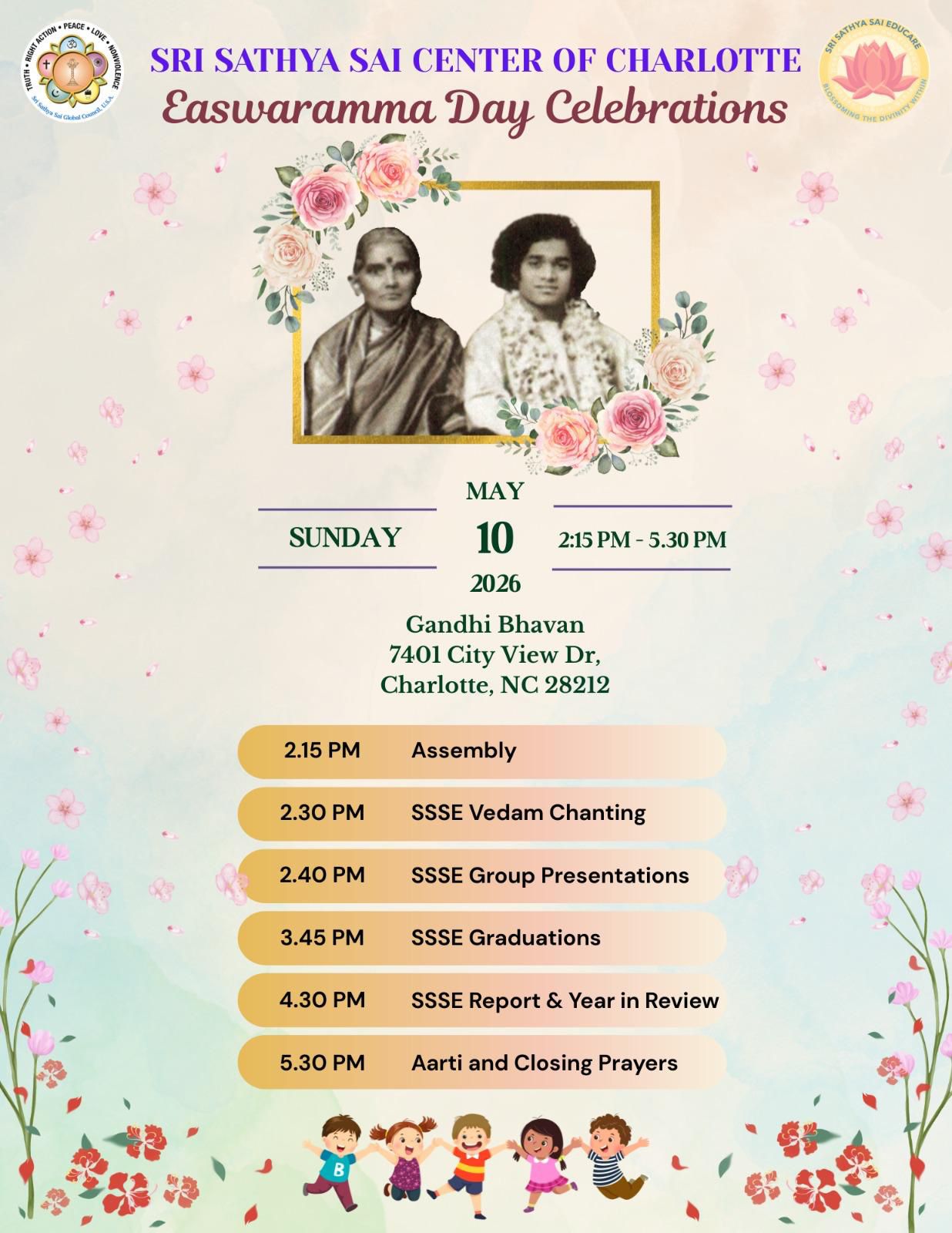 Event flyer